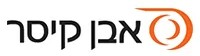 אבן קיסר