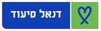 דנאל סיעוד