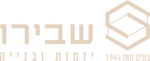 קבוצת שבירו