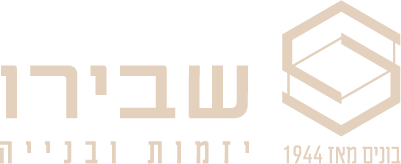 קבוצת שבירו