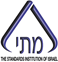 מכון התקנים הישראלי